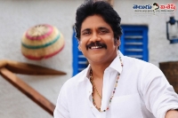 Nagarjuna talks about soggade chinni nayana movie