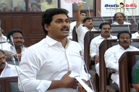 Ys jagan slam chandrababu naidu for cheating farmers