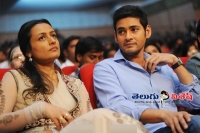 Namrata opinion on mahesh babu