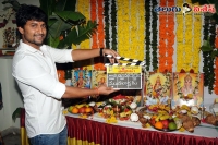 Nani 14 reels entertainment new movie launched