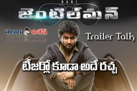 Nani gentleman teaser