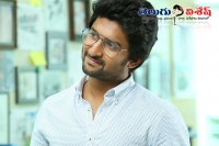 Nani indraganti mohanakrishna movie updates