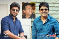 Nag nani movie music director confirmed