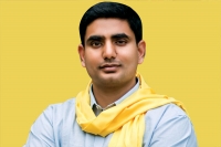 Nara lokesh tweets on trs party