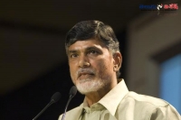 Narachandrababu naidu said that he will go as the bullet