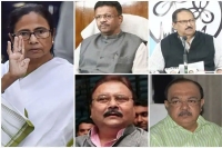 Narada case court grants bail to 4 accused including 3 tmc leaders