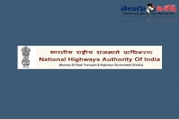National highways authority of india recruitment dy manager