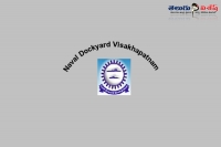 Naval dockyard visakhapatnam jobs
