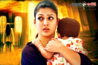 Nayanthara mayuri film producers annonce 5 lakhs challenge