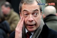 Nigel farage resigns as ukip leader