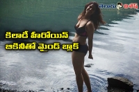 Nimrat kaur sizzles in a bikini on her recent vacation