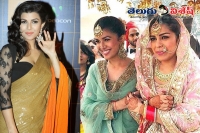 Nimrat kaur younger sister marriage