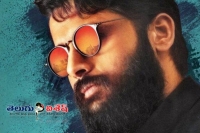 Nithin s lie first look unveiled