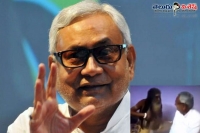 Nitish kumar gave explanation on tantrik meeting