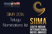 Siima 2016 telugu nominations list