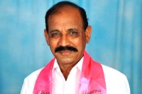 Trs mla from nagarjunasagar nomula narsimhaiah passes away at 64