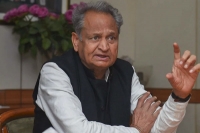 Have majority in assembly not scared of raids says cm gehlot