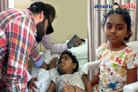 Ntr fan baby srinidhi died