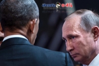 Obama tells republicans putin is not on our team