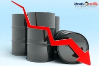 Oil price crash good for economy risky for stocks
