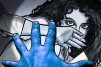 Netizens trolls on ongole gang rape case