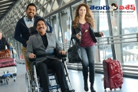 Oopiri movie release on 25 march