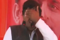 Pd tiwari of sp breaks down on stage in presence of up cm