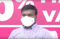 Covid 19 third wave has begun says telangana health department and asks people to mask up