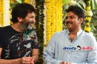 Pawan 25th movie first look date fix