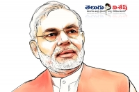 Pm narendra modi s 66th birthday celebrations and wishes