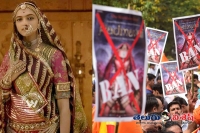 Karni sena calls for bandh on padmavati release day