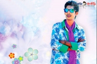 Panileni puliraju movie first look poster released