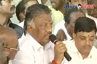 Panneerselvam after meeting governor