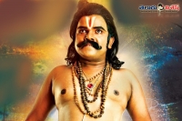 Sampoornesh babu kobbari matta paparayudu first look