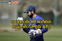 Parthiv patel could be retained as batsman