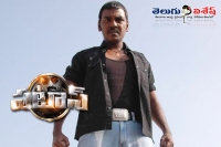 Raghava lawrence in pataas tamil remake