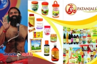 Cow urine is used in patanjali products