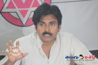 పార్టీ కార్యాలయ వివాదం.. స్పందించిన జనసేన