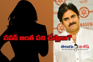 పవన్ జనసేన లోక స్టార్ హీరోయిన్?