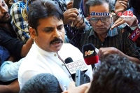 Pawan visits andhrajyothi office