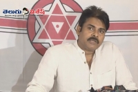 Pawan kalyan fire on bjp and tdp again