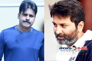 పవన్-త్రివిక్రమ్ టైటిల్.. రాజు వచ్చినాడు?