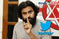I am ready to go to court or jail twitts pavan kalyan