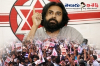 Janasena activists state wide protest over tdp mps comments