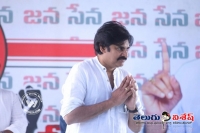 Janasenani pawan schedule