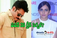 Rakul not yet confirm for pawan