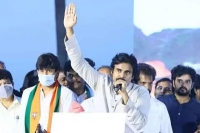 Not against divis plant if it is safe for environment says pawan kalyan