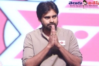 Pawan kalyan once again ready to fight for special status to andhrapradesh