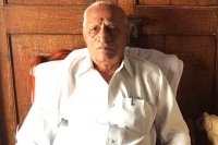 Former minister penumatsa sambasiva raju dies in visakhapatnam