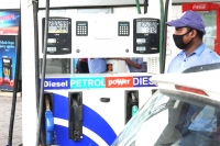 Petrol diesel prices increased again on consecutive 20th day